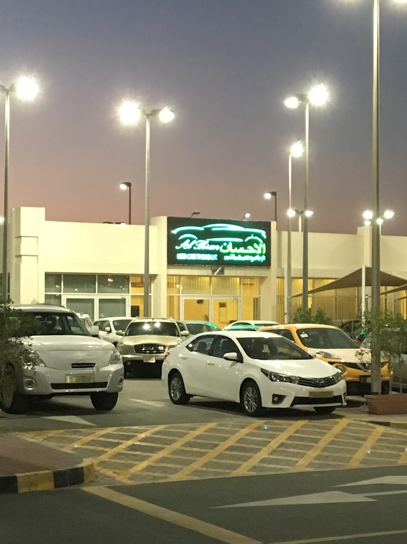 AL IHSAN USED CARS TR. — Cars in Sharjah, Al Khan - Image 3