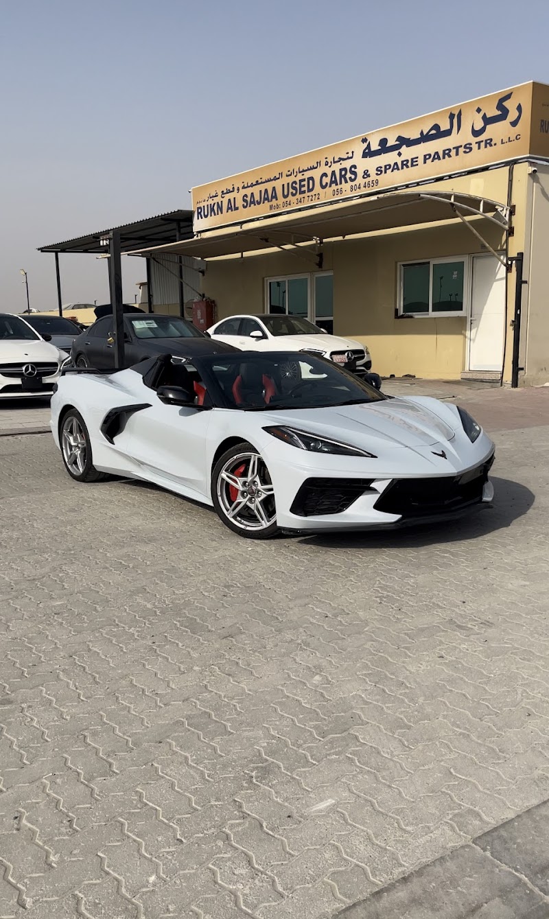 Rukn Al Sajaa Used Cars — Cars in Sharjah, Al Khan - Image 4