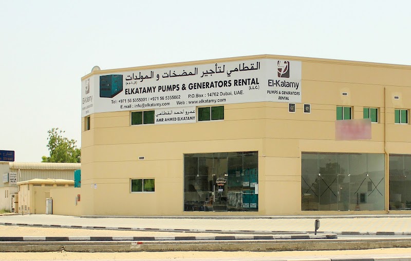 El Katamy Generators L.L.C — Generators Power Backup in Sharjah, Al Khan