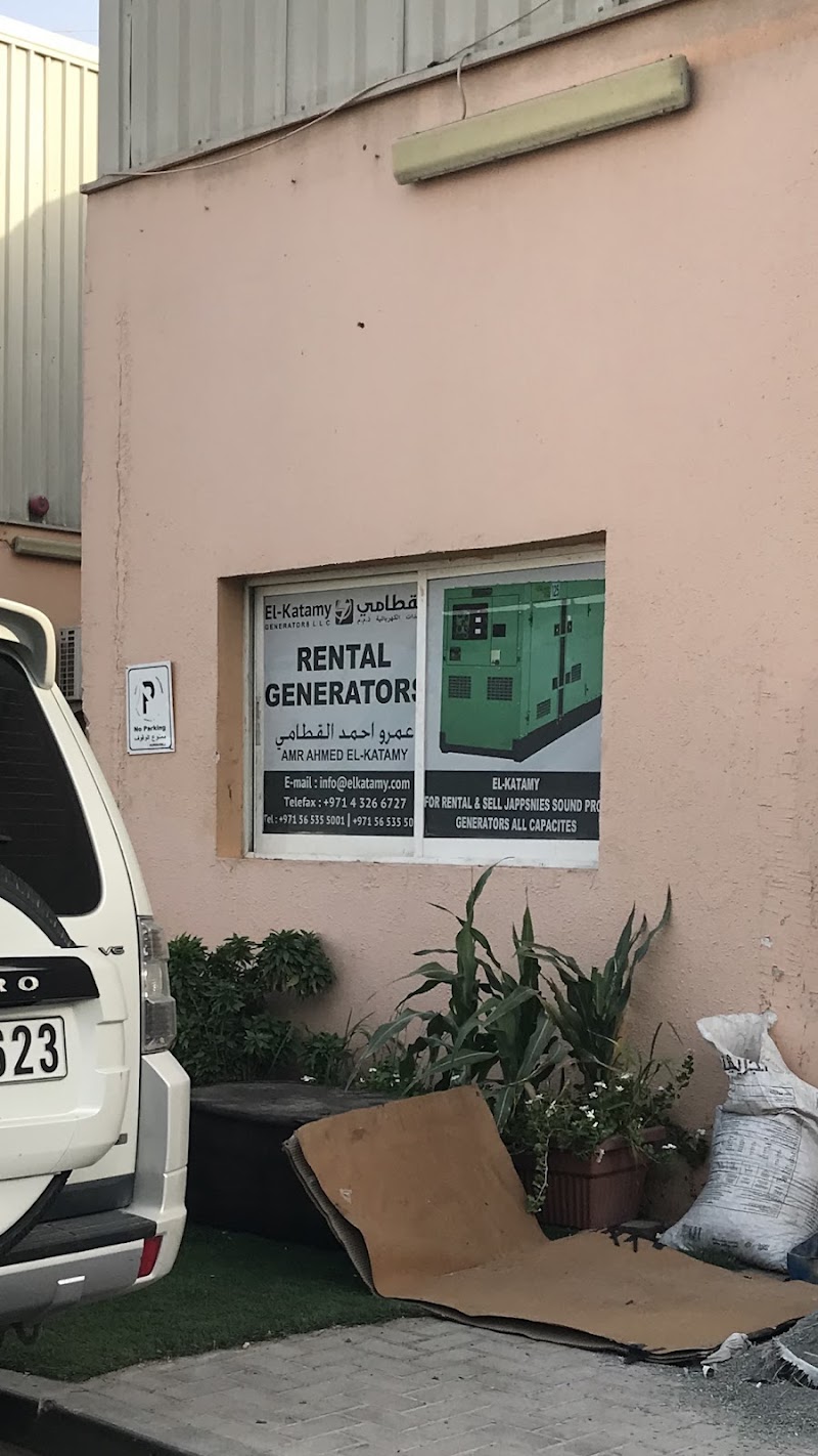 El Katamy Generators L.L.C — Generators Power Backup in Sharjah, Al Khan - Image 3