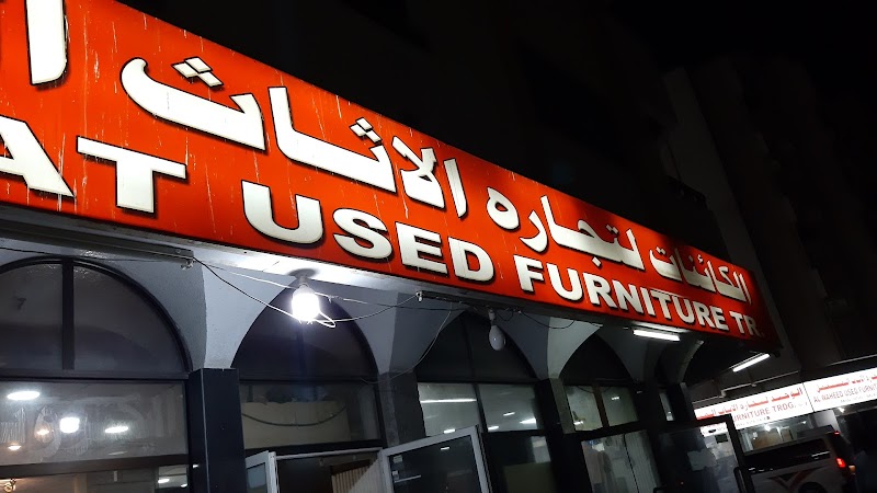 Al Kaienat Used Furniture — Office Furniture in Sharjah , Al Khan - Image 3
