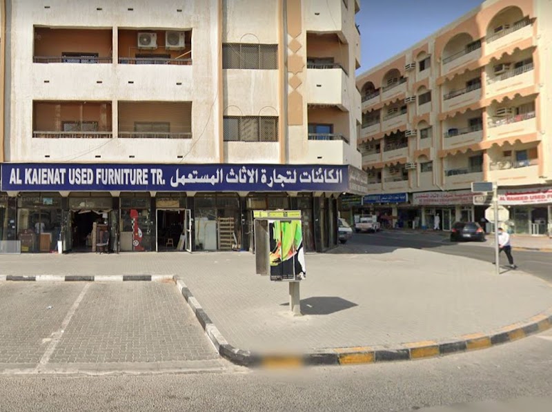 Al Kaienat Used Furniture — Office Furniture in Sharjah , Al Khan - Image 5