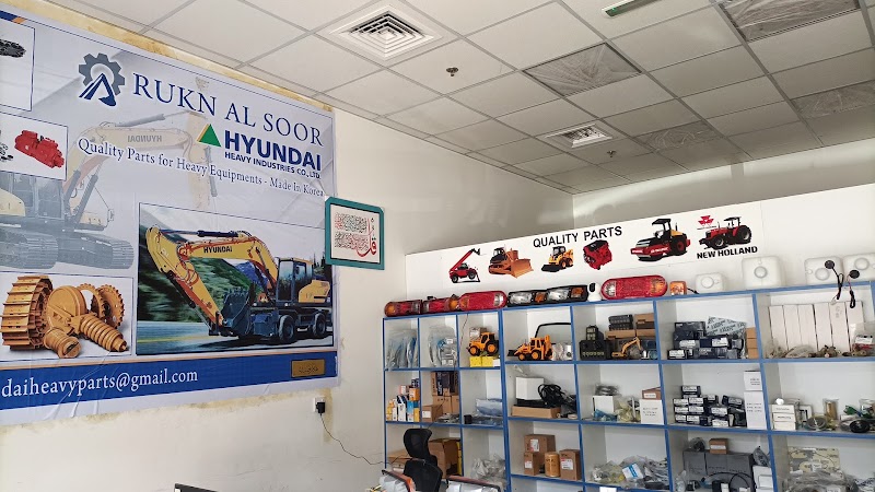 Rukn Al Soor Machines spare parts Trading — Industrial Tools Spare Parts in Sharjah, Al Khan - Image 2