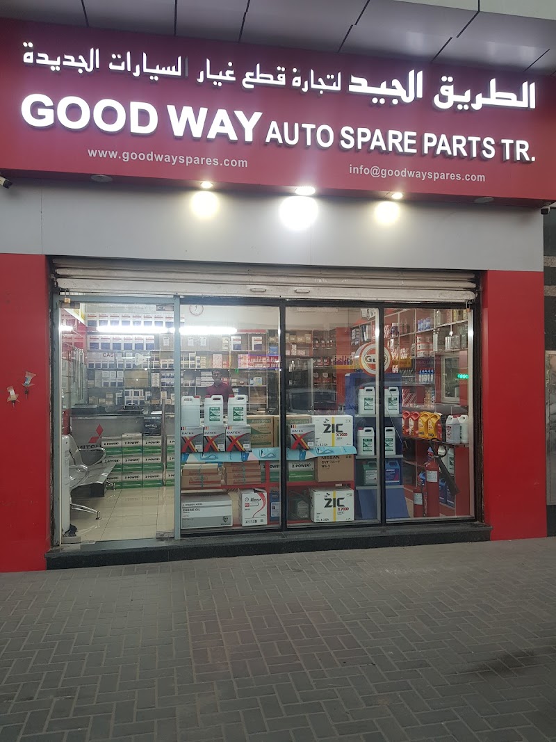 Rukn Al Soor Machines spare parts Trading — Industrial Tools Spare Parts in Sharjah, Al Khan - Image 5