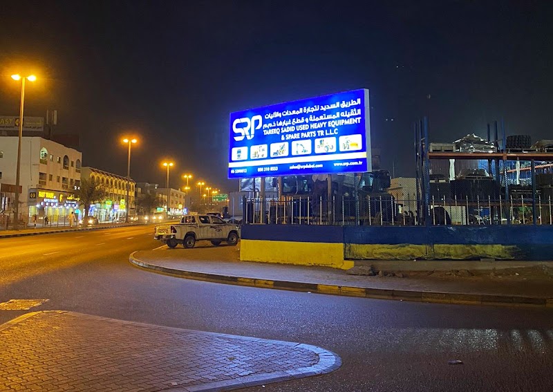 Tareeq Sadid Used Heavy Equipment & Spare Parts — Heavy Vehicle Truck Parts in Sharjah, Al Khan - Image 4