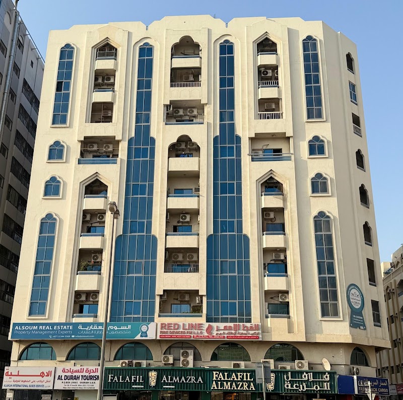 ALSOUM REAL ESTATE — Commercial Property For Rent in Sharjah, Al Khan