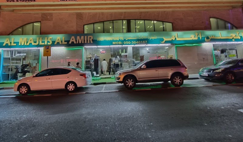 Used furniture store — Home Decor Lighting in Sharjah, Al Khan