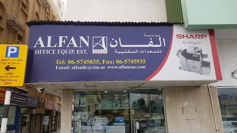 ALFAN OFFICE EQUIP LLC — Printers Scanners in Sharjah , Al Khan