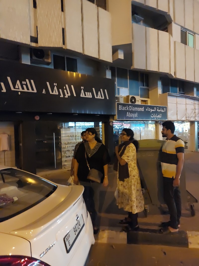 Arabian Gulf Trading Co LLC, HEAD OFFICE — Fasteners Fixings in Sharjah, Al Khan - Image 2