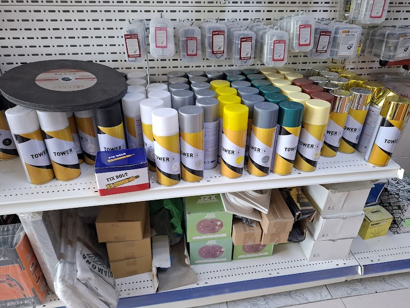 AL QABAIEL BUILDING MATERIALS TRADING — Fasteners Fixings in Sharjah, Al Khan - Image 4