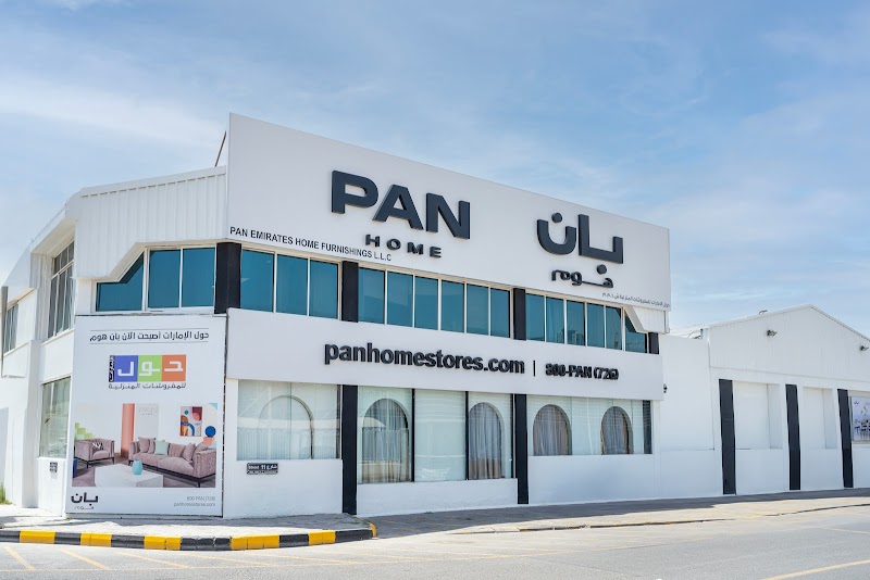 Pan Home Sharjah Store — Indoor Furniture in Sharjah, Al Khan