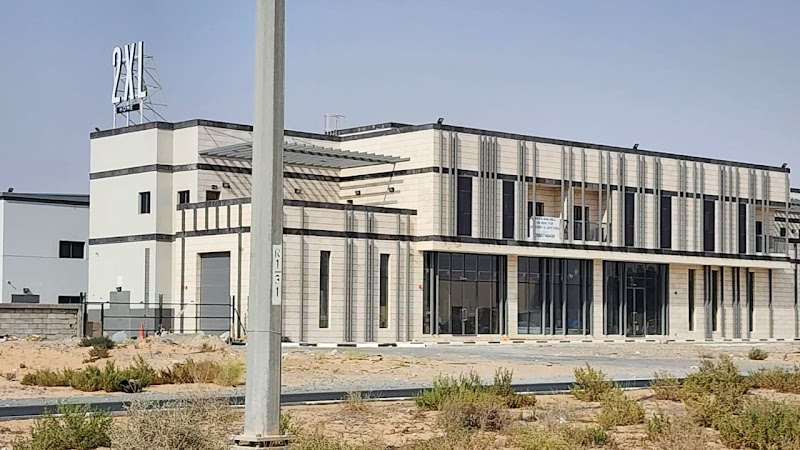 2XL Home Outlet — Indoor Furniture in Sharjah, Al Khan