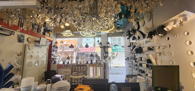 Hateen lighting — Light Bulbs Led Fixtures in Sharjah, Al Khan - Image 2
