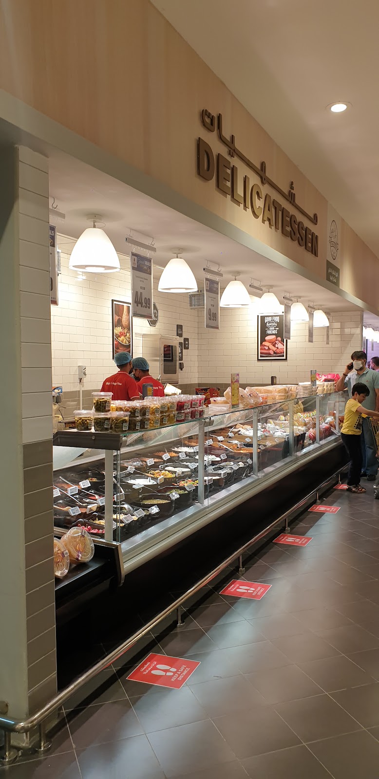 Nesto Hypermarket - Al Majaz — Printers Scanners in Sharjah , Al Khan - Image 4