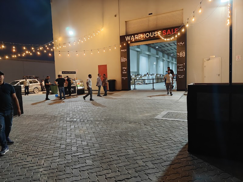 PAN Home Clearance Warehouse — Indoor Furniture in Sharjah, Al Khan