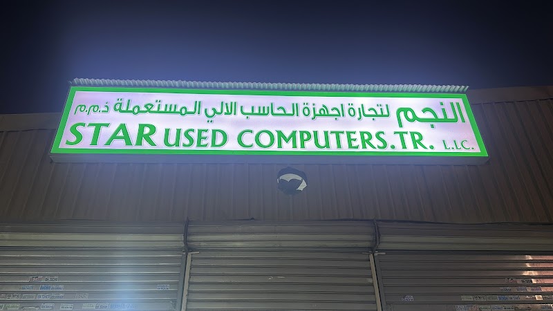Pcmart.ae — Projectors Monitors in Sharjah , Al Khan