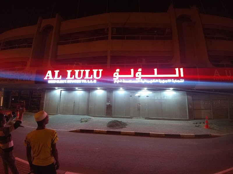 Al LULU USED ELECT DEVICES TR LLC (Warehouse) — Light Bulbs Led Fixtures in Sharjah, Al Khan