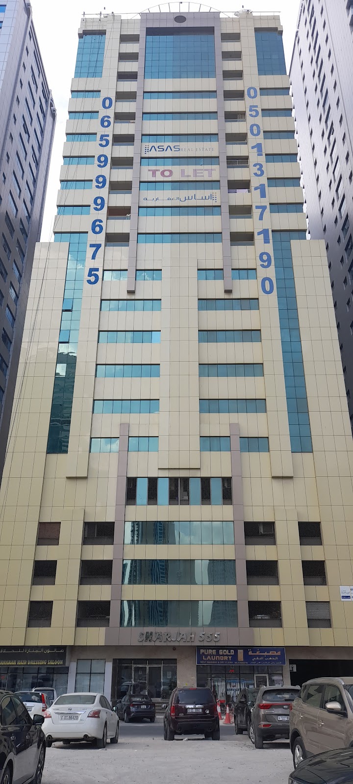 Sharjah 555 TOWER — Commercial Property For Rent in Sharjah, Al Khan