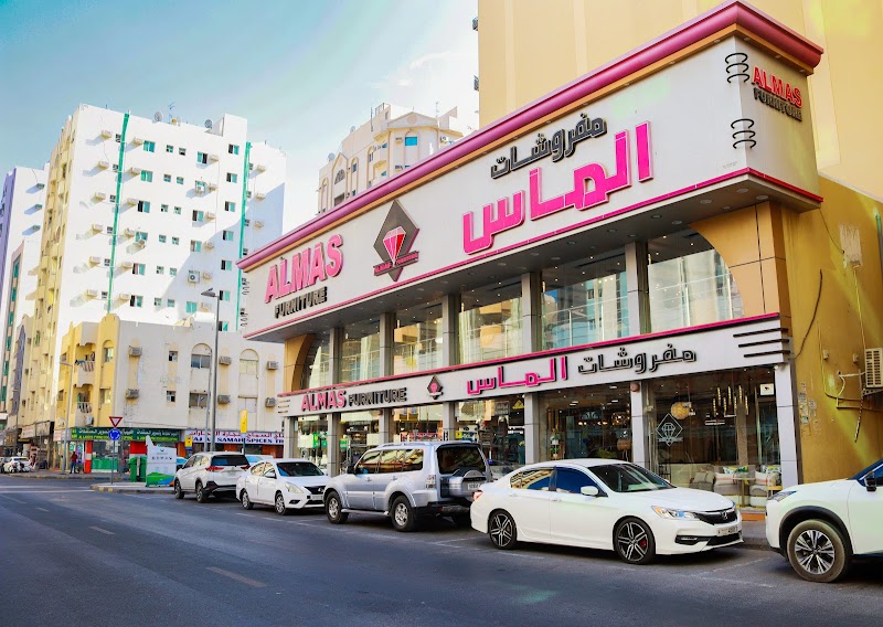 Almas Furniture L.L.C. SP — Indoor Furniture in Sharjah, Al Khan - Image 5