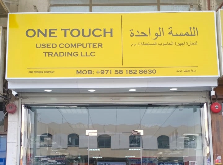 One Touch Used Computer Trading LLC — Projectors Monitors in Sharjah , Al Khan