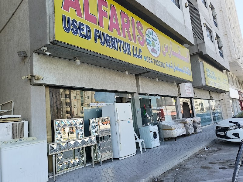 Al Fares Used Furniture — Indoor Furniture in Sharjah, Al Khan