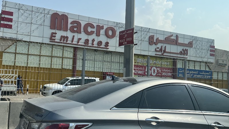 Asim Khan Used Elect Device’s TR LLC — Projectors Monitors in Sharjah , Al Khan