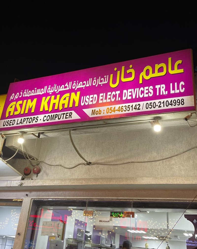 Asim Khan Used Elect Device’s TR LLC — Projectors Monitors in Sharjah , Al Khan - Image 3