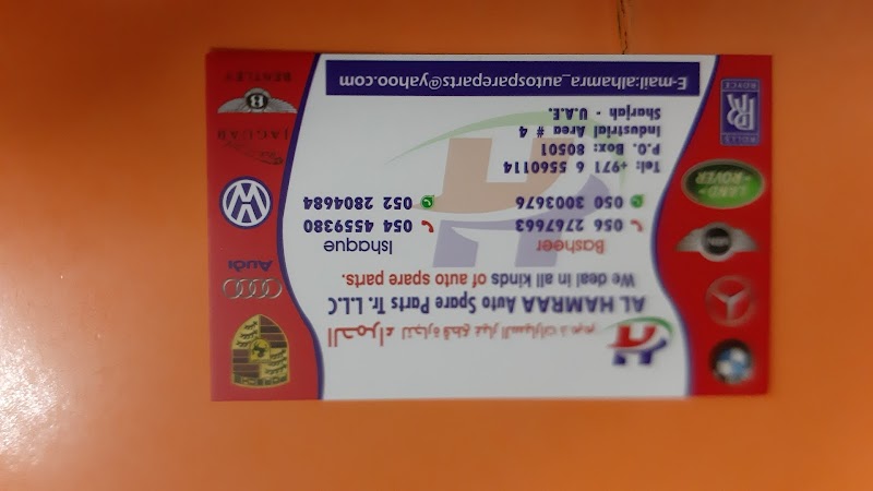 AL HAMRAA AUTO SPARE PARTS TR LLC — Marine Vehicle Parts Accessories in Sharjah, Al Khan - Image 4