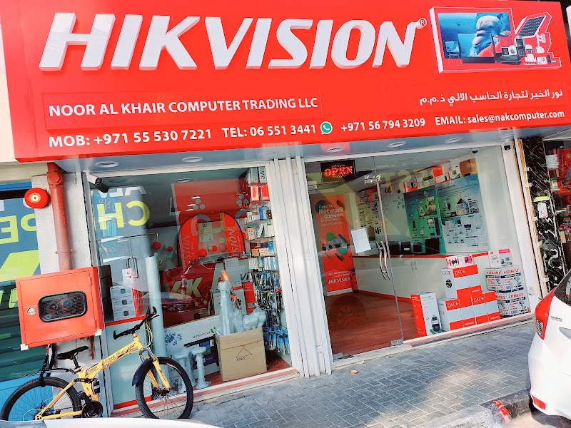 NOOR AL KHAIR COMPUTER TRD LLC — Projectors Monitors in Sharjah , Al Khan