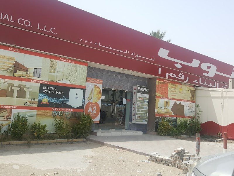 Danube Building Materials Company LLC — Glass Mirrors in Sharjah, Al Khan - Image 3