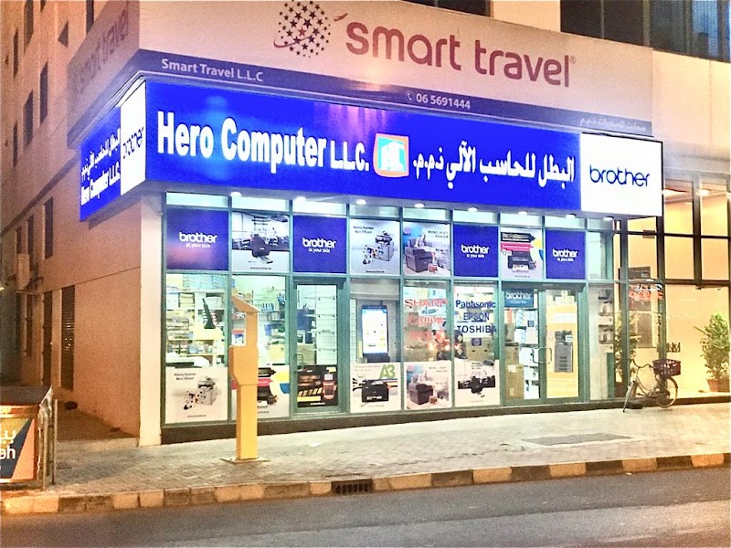 Hero Computer LLC — Projectors Monitors in Sharjah , Al Khan