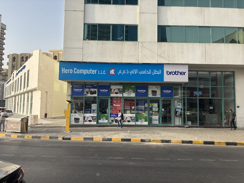 Hero Computer LLC — Projectors Monitors in Sharjah , Al Khan - Image 3