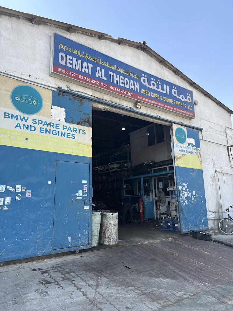 Qemat al theqah used cars and spare parts tr LLC — Marine Vehicle Parts Accessories in Sharj...
