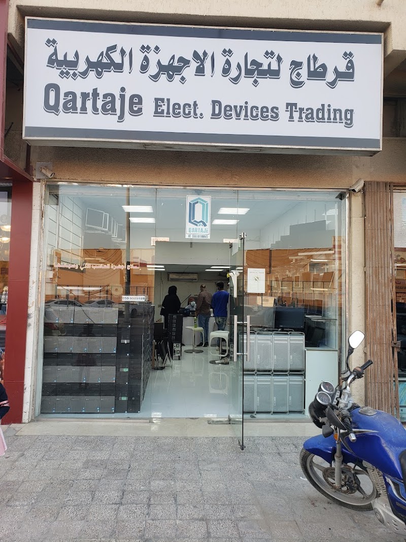 Qartaje Elect. Devices Trading — Projectors Monitors in Sharjah , Al Khan - Image 5