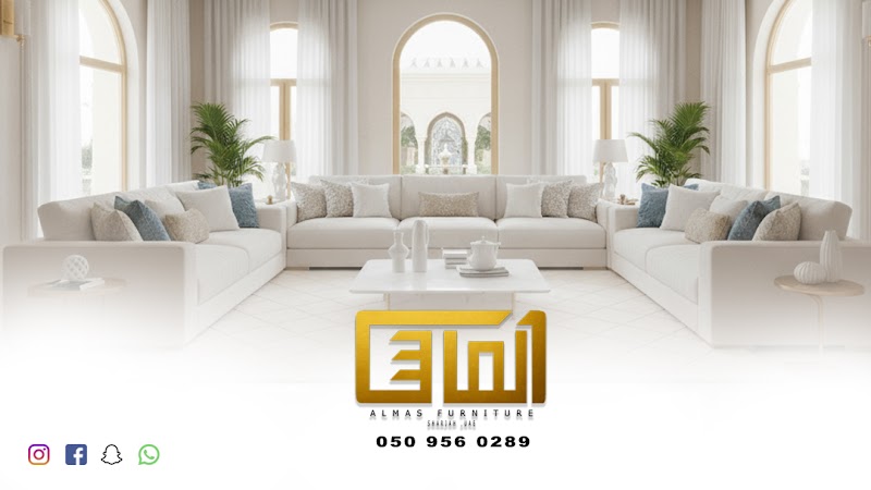 Almas Furniture L.L.C. SP — Indoor Furniture in Sharjah, Al Khan