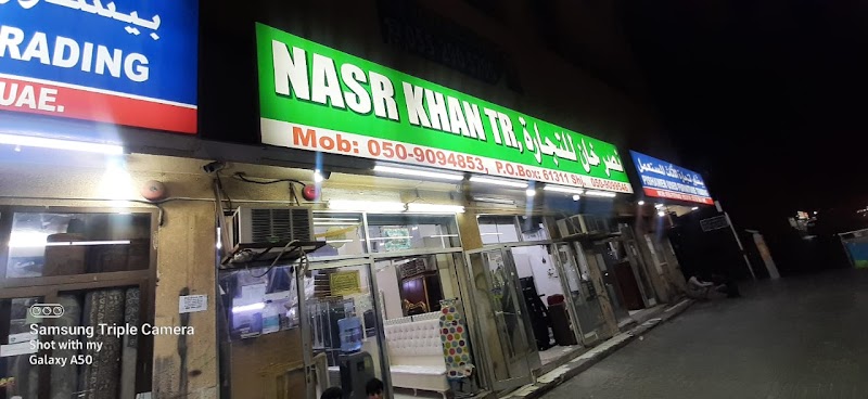 Nasr khan Used furniture — Electronics Appliances in Sharjah, Al Khan