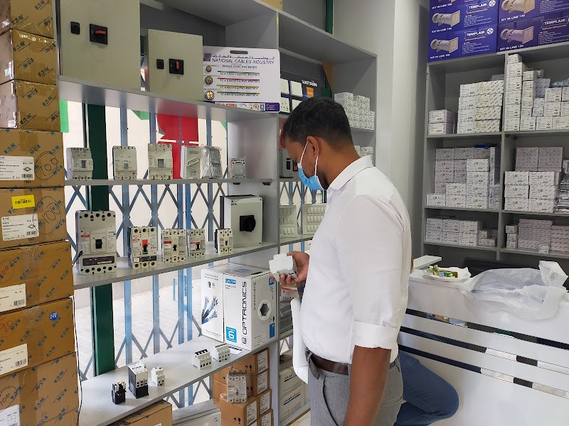 Bab Al Qamer Elect & Sanitary — Sensors Automation Devices in Sharjah, Al Khan - Image 3
