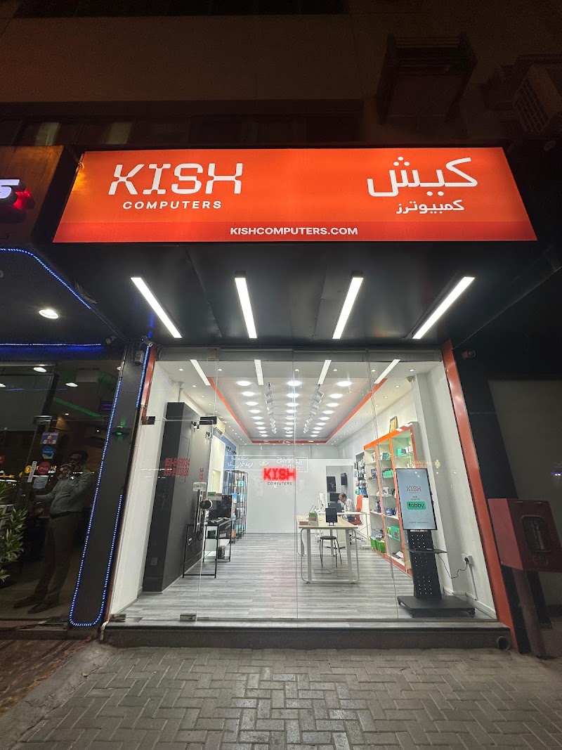 Kish Computers — Projectors Monitors in Sharjah , Al Khan