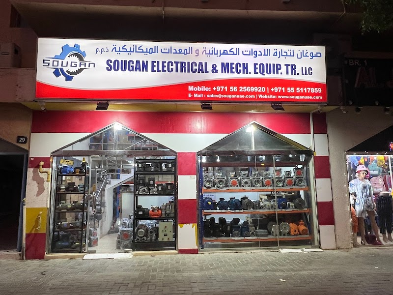 Sougan Electrical & Mech. Equip. Tr. LLC — Sensors Automation Devices in Sharjah, Al Khan