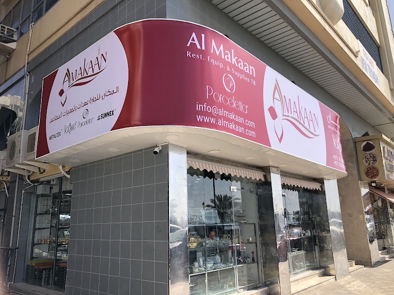 ALMAKAAN REST. EQUIP. & SUPPLIES TR LLC SP — Kitchenware Cookware in Sharjah, Al Khan