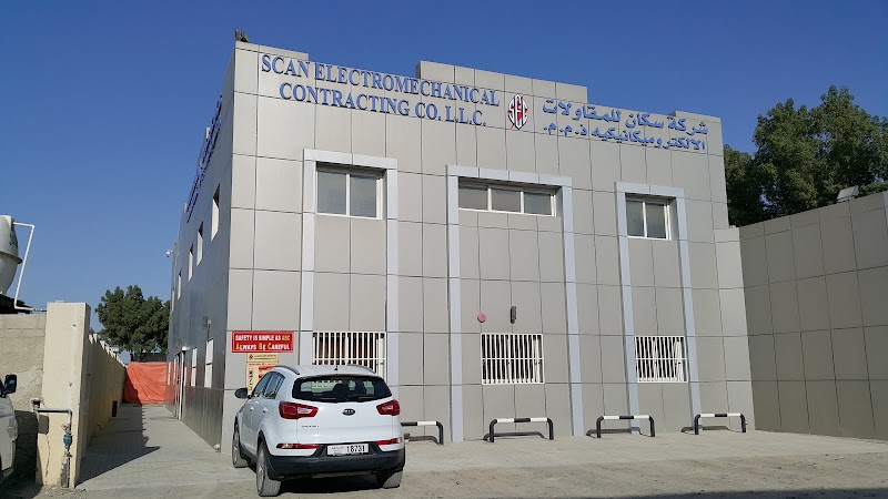 SCAN Electromechanic Cont. Co. LLC — Sensors Automation Devices in Sharjah, Al Khan - Image 2