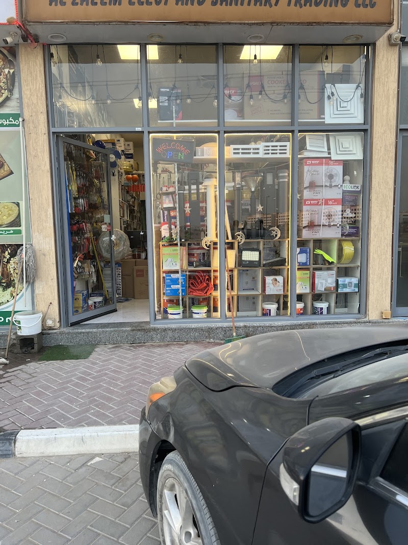 Building material shop Al khan — Insulation Materials in Sharjah, Al Khan