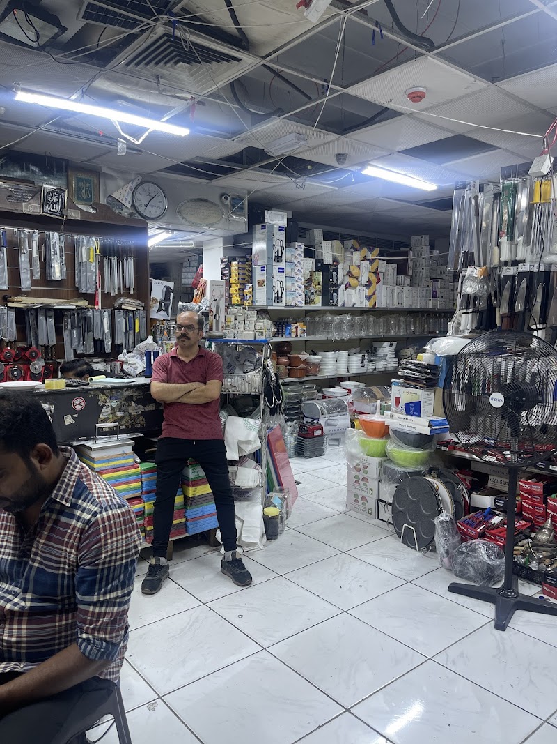 Al borj household trading est. & Lilly Tower — Kitchenware Cookware in Sharjah, Al Khan - Image 2