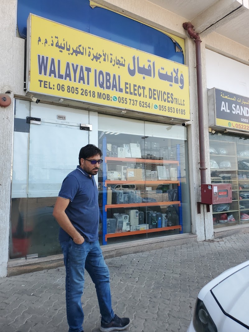 GULF TRADING INNOVATION LLC — Sensors Automation Devices in Sharjah, Al Khan - Image 3