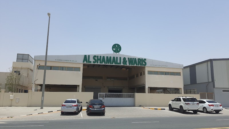 Al Shamali & Waris Trading Co LLC — Sensors Automation Devices in Sharjah, Al Khan
