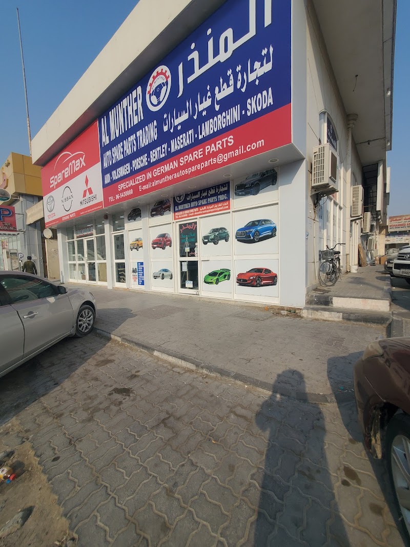 Al Munther Auto Spare Parts Trading — Motorbike Parts Accessories in Sharjah, Al Khan