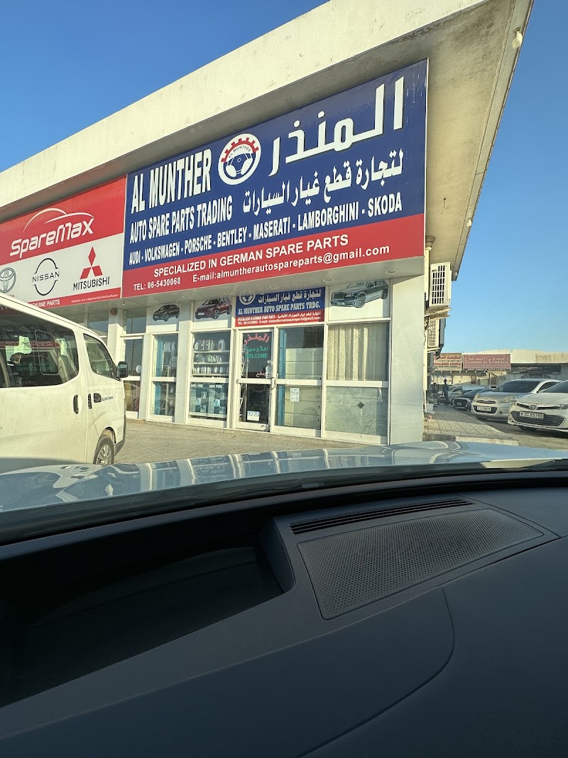 Al Munther Auto Spare Parts Trading — Motorbike Parts Accessories in Sharjah, Al Khan - Image 3