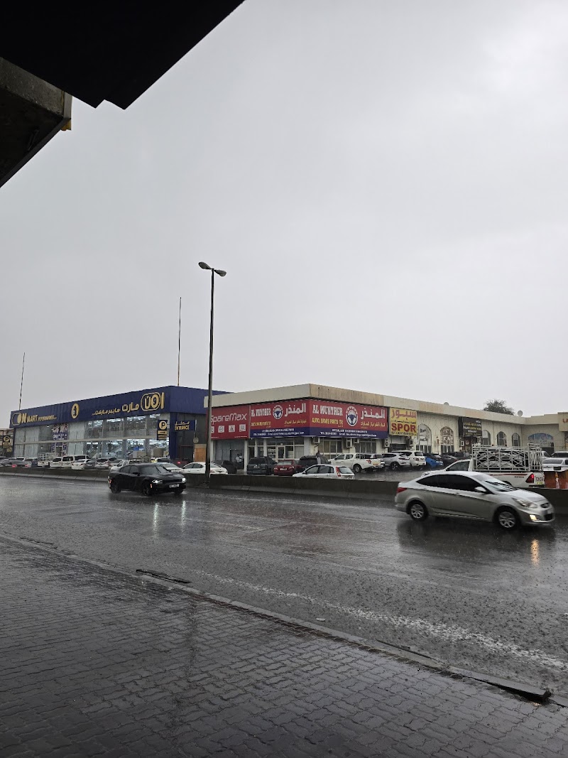 Al Munther Auto Spare Parts Trading — Motorbike Parts Accessories in Sharjah, Al Khan - Image 4