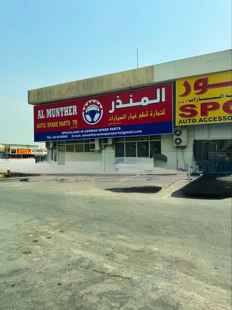 Al Munther Auto Spare Parts Trading — Motorbike Parts Accessories in Sharjah, Al Khan - Image 5