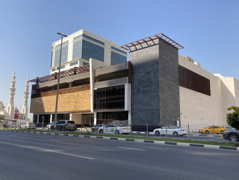 Nesto Hypermarket - Al Majaz — Kitchenware Cookware in Sharjah, Al Khan - Image 2